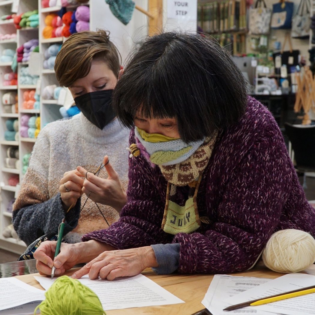 Private Lesson with Judy In-Person at the Shop 1