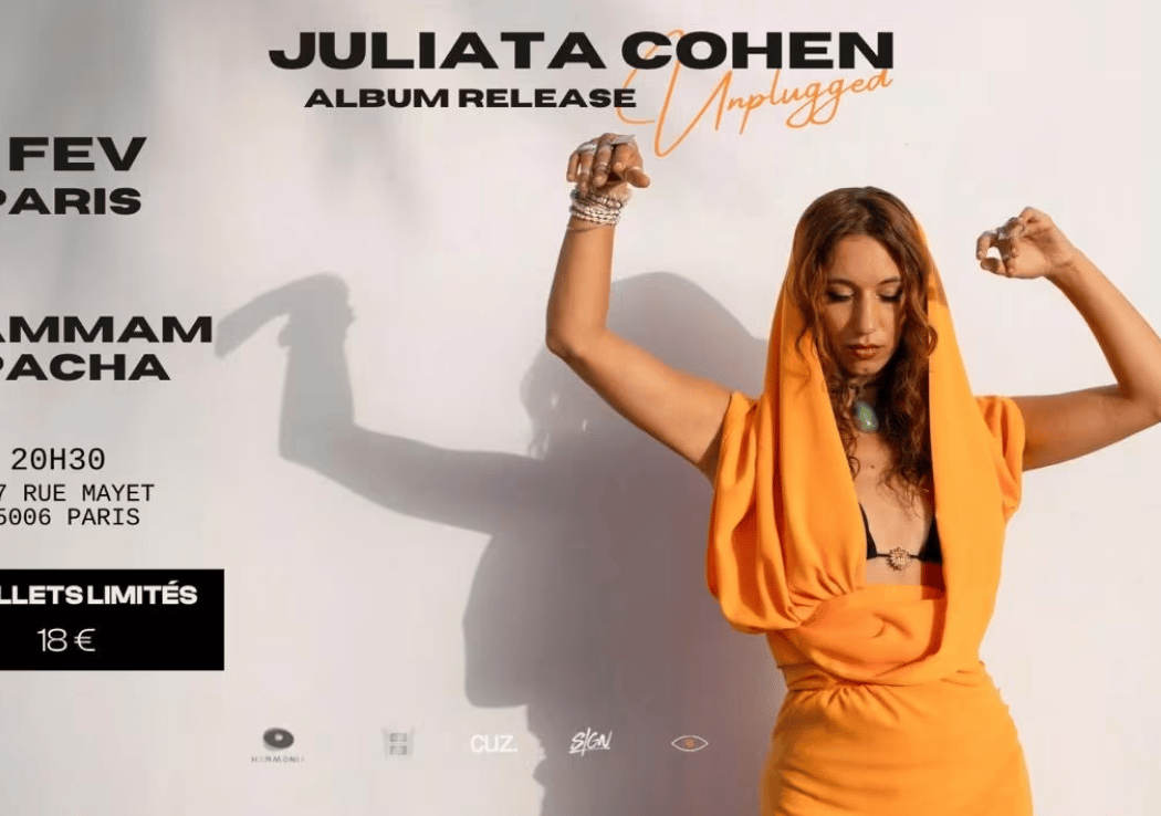 Juliata Cohen Release Party 1
