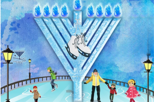 Chanukah on Ice: Menorah Lighting + Skating 1