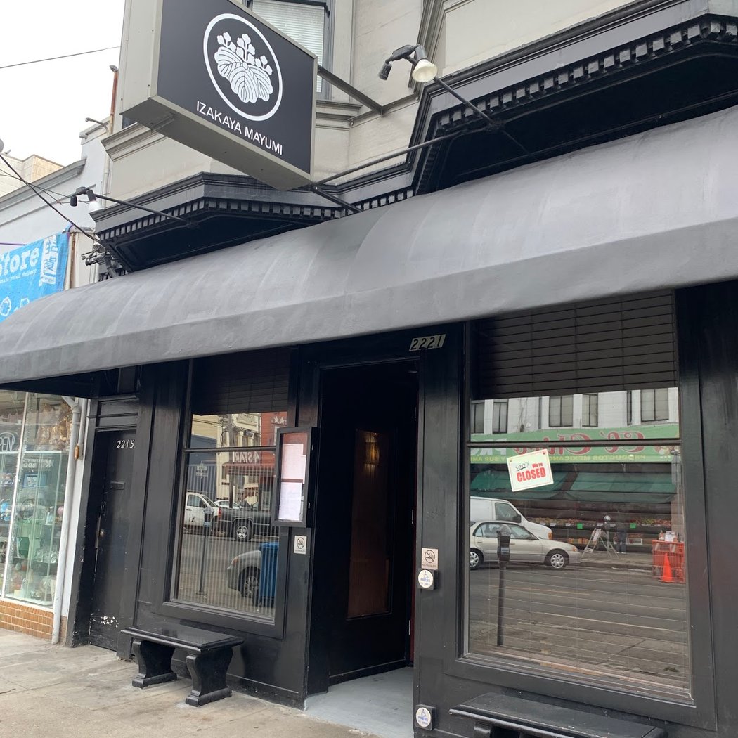 Izakaya mayumi 2