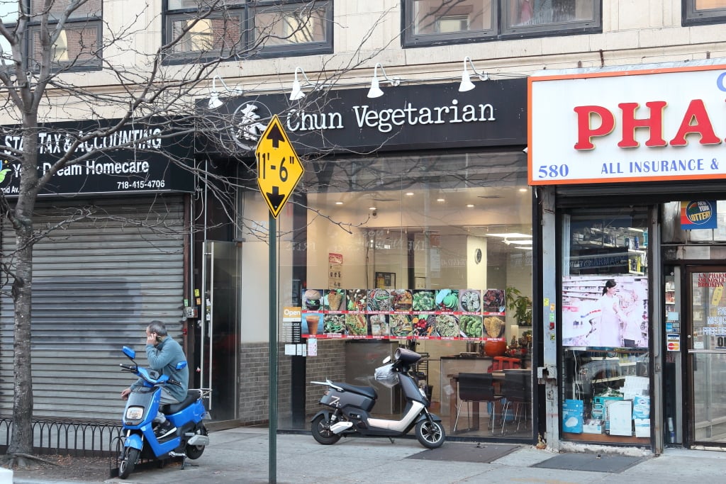 Chun Vegetarian 2