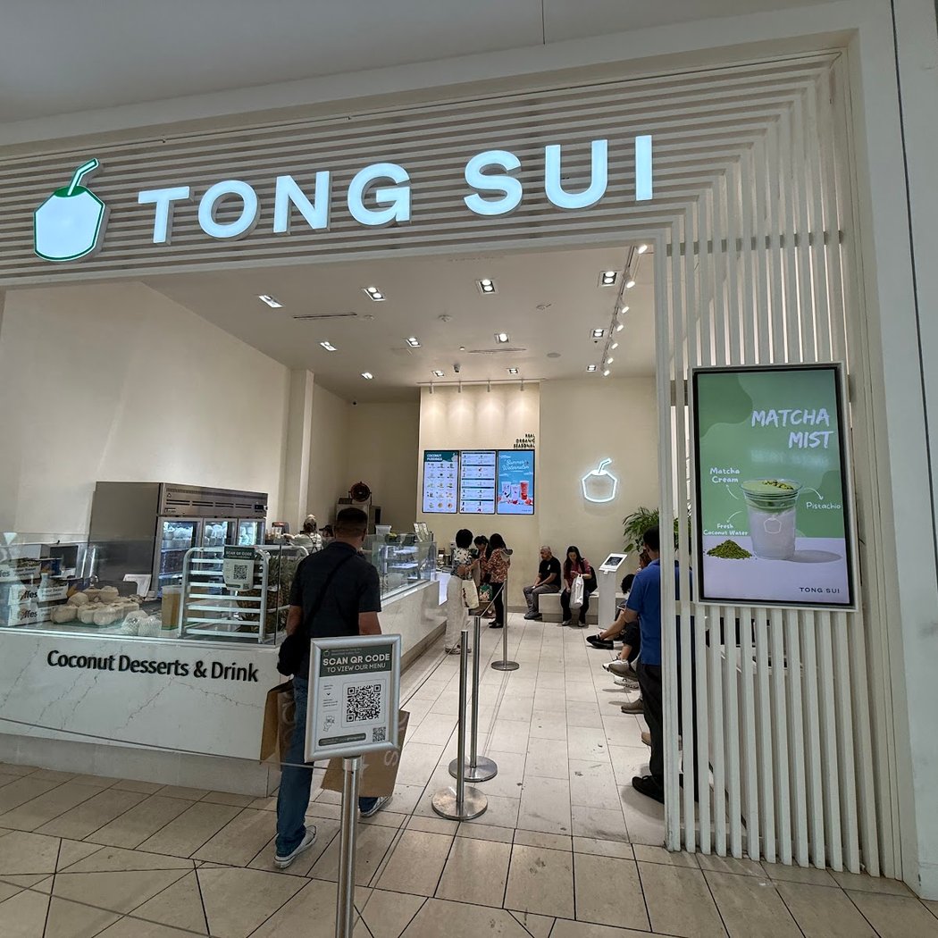 Tong Sui Coconut Lab(Valley Fair) 2
