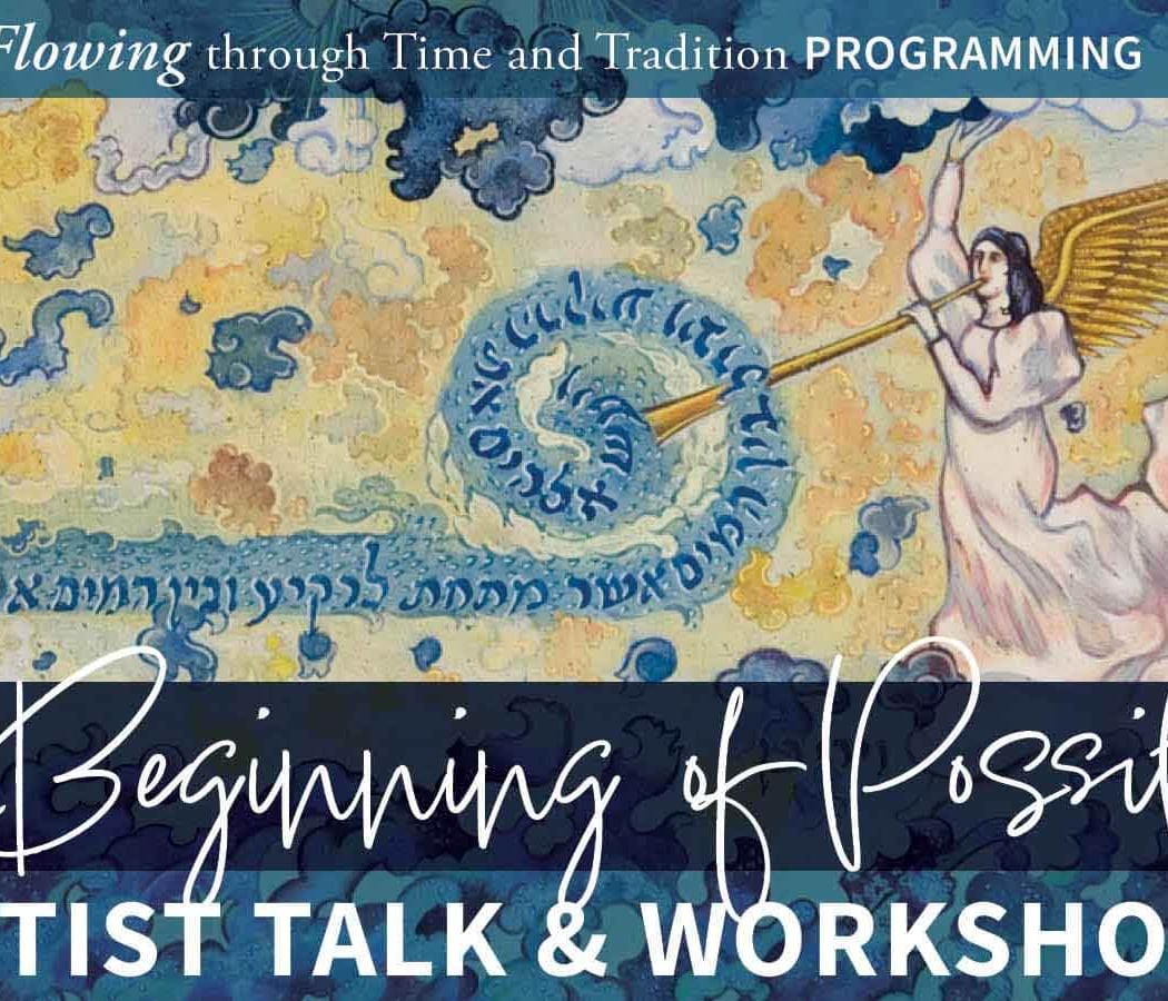 Artist Talk & Workshop | The Beginning of Possibility 1