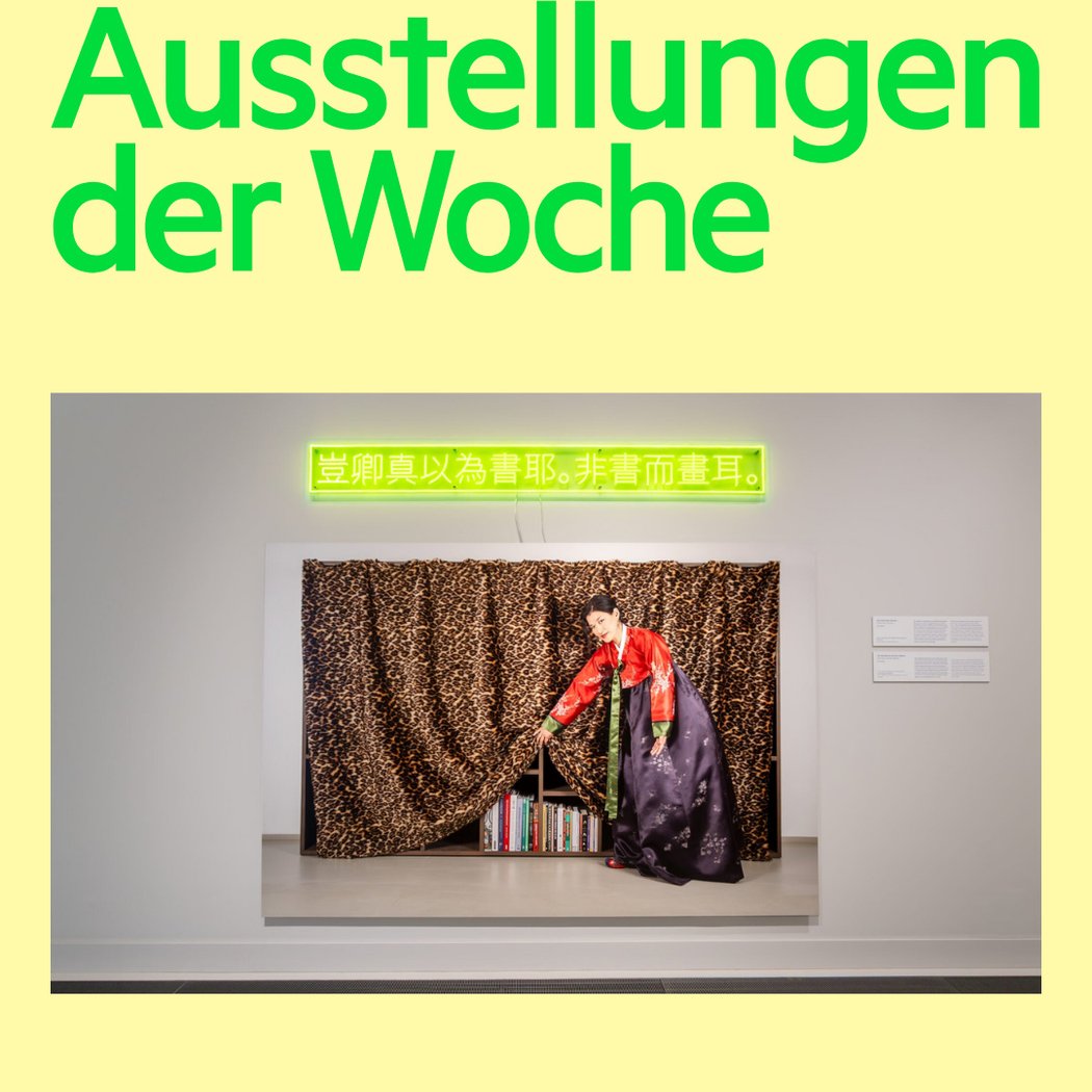 WEITERREICHEN 1