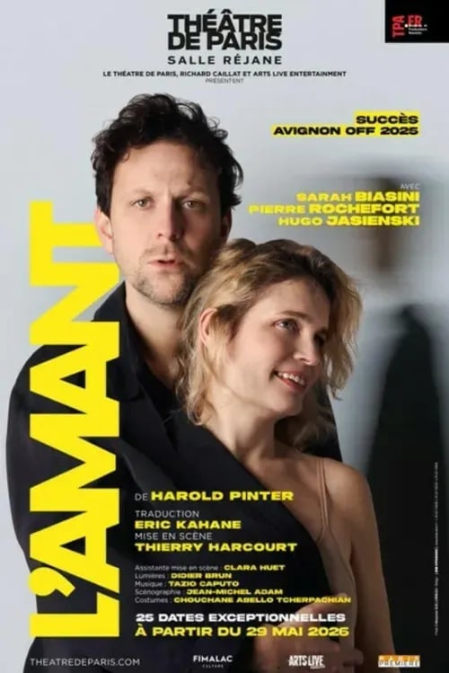 L'amant 1