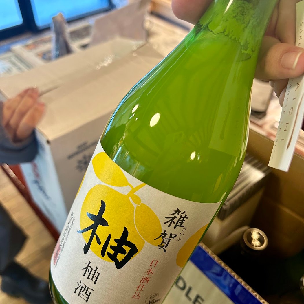 Taste of Miyagi Fair 1