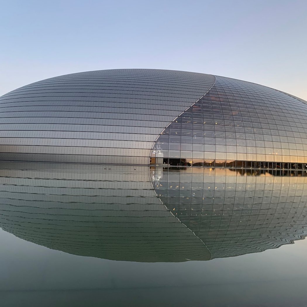National Centre for the Performing Arts 1