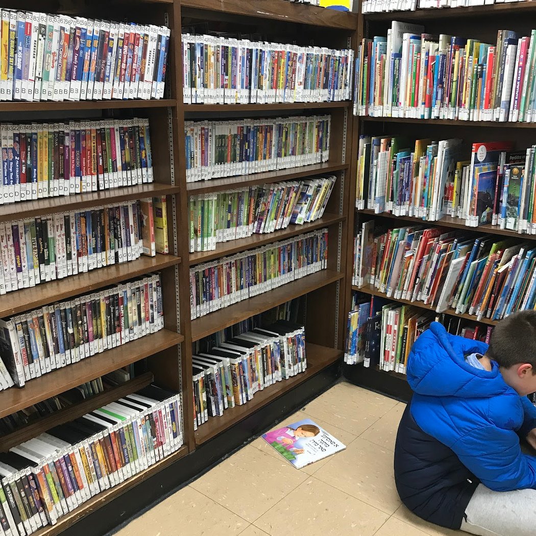 Clinton Hill Library 4
