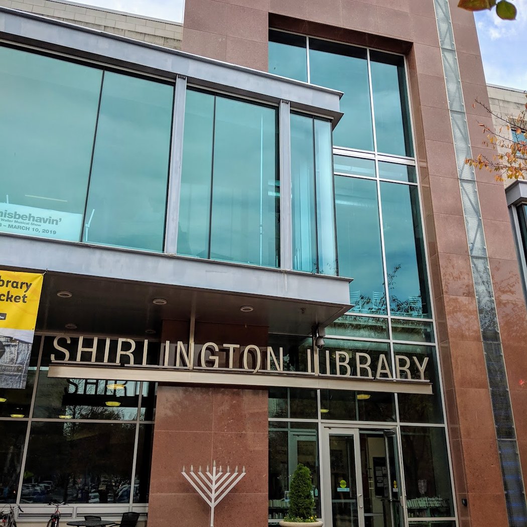 Shirlington Library 2