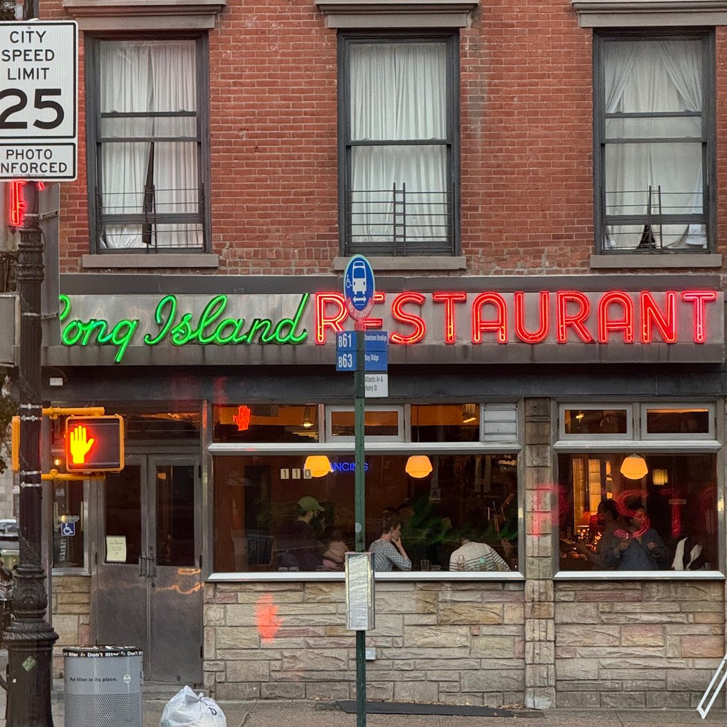 The Long Island Bar 3