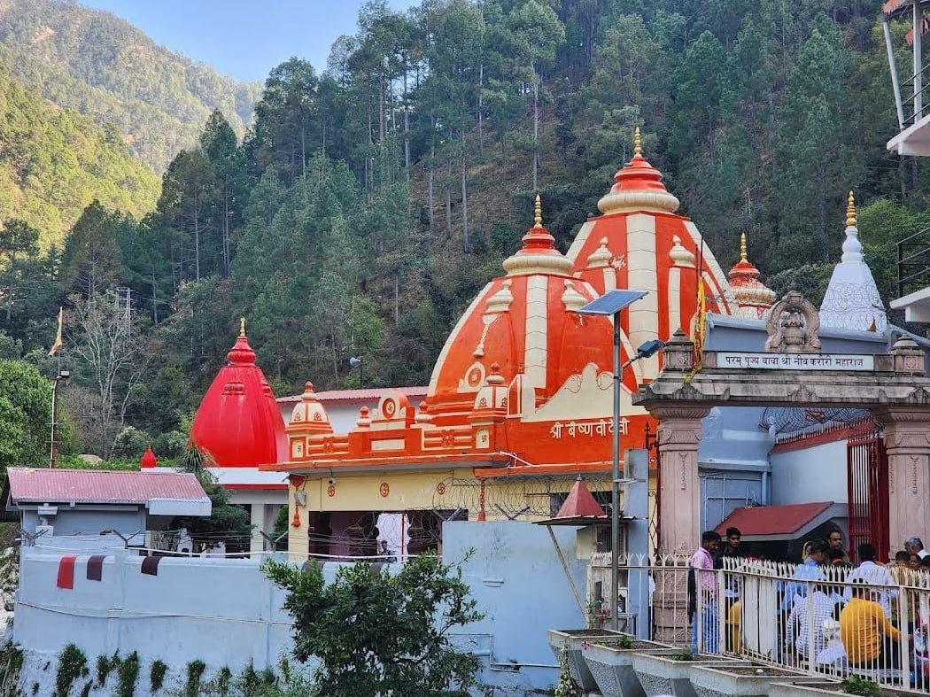 Kainchi Dham - Shri Neem Karoli Baba Ashram 1
