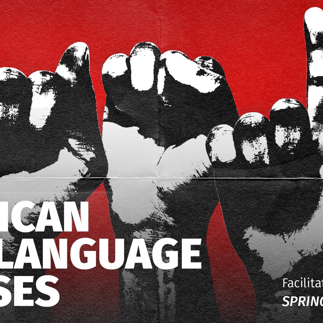 ASL SPRING 2026 1