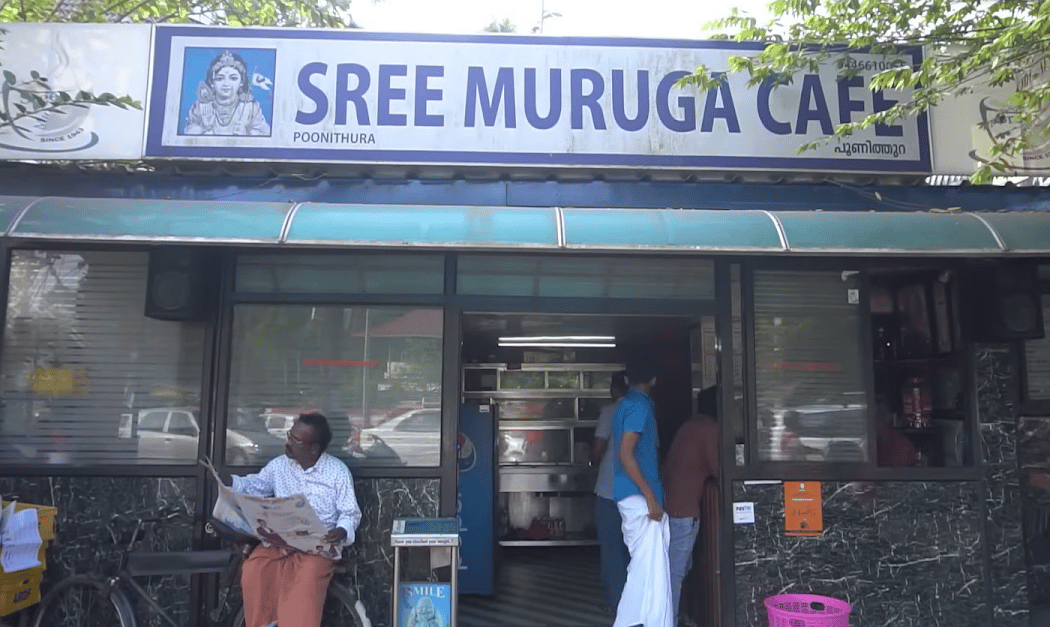 Sree Muruga Café 3