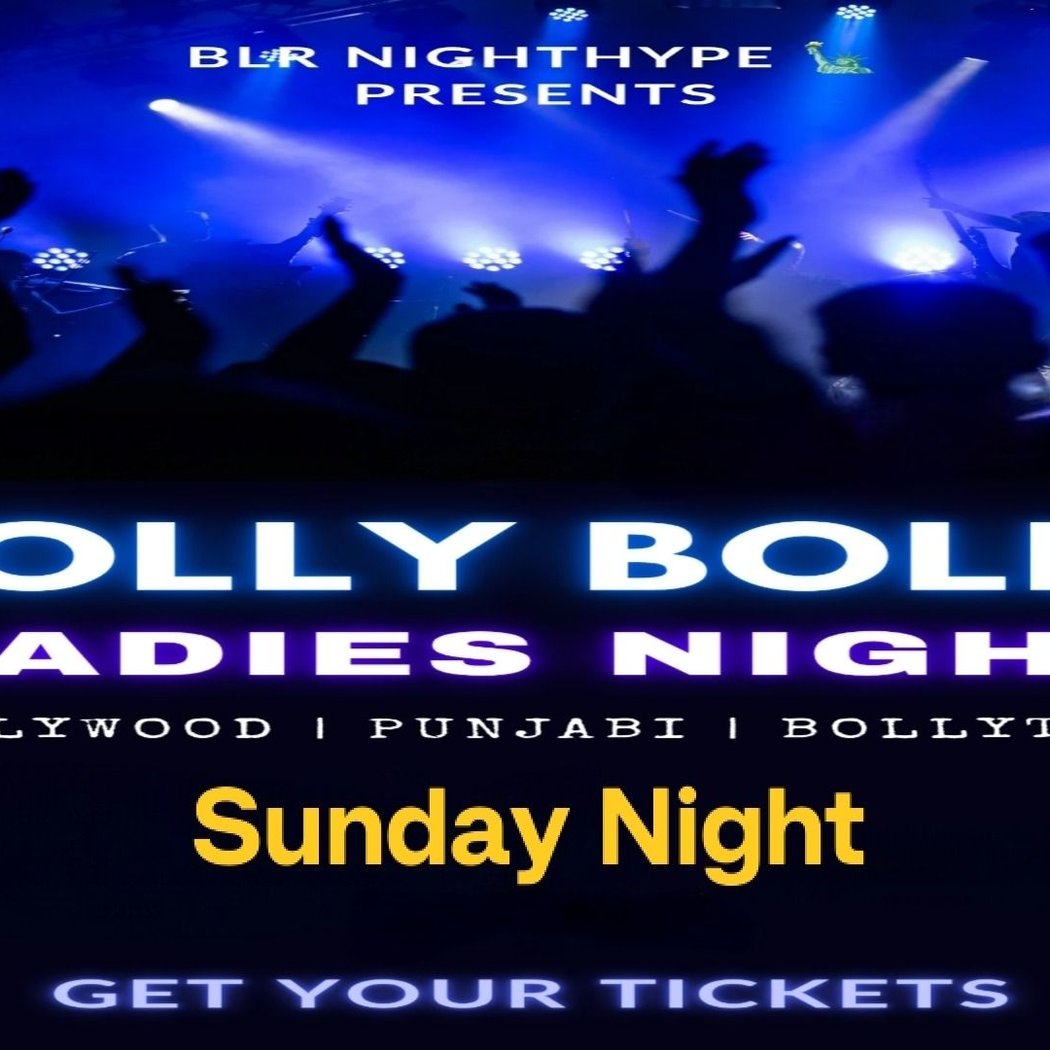 Holly Bolly Ladies Night 1