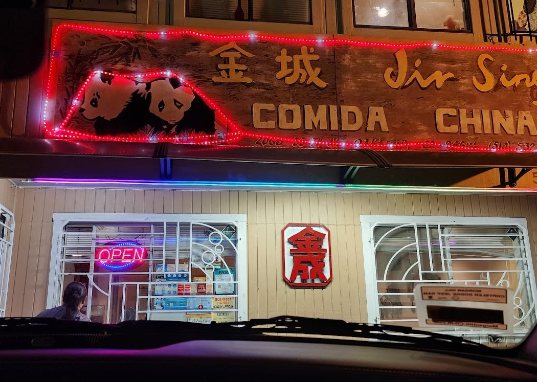 Jin Sing Restaurant 3