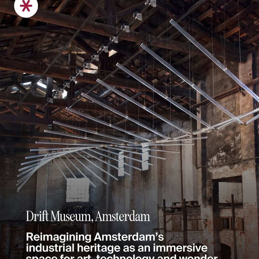 Drift Museum 1