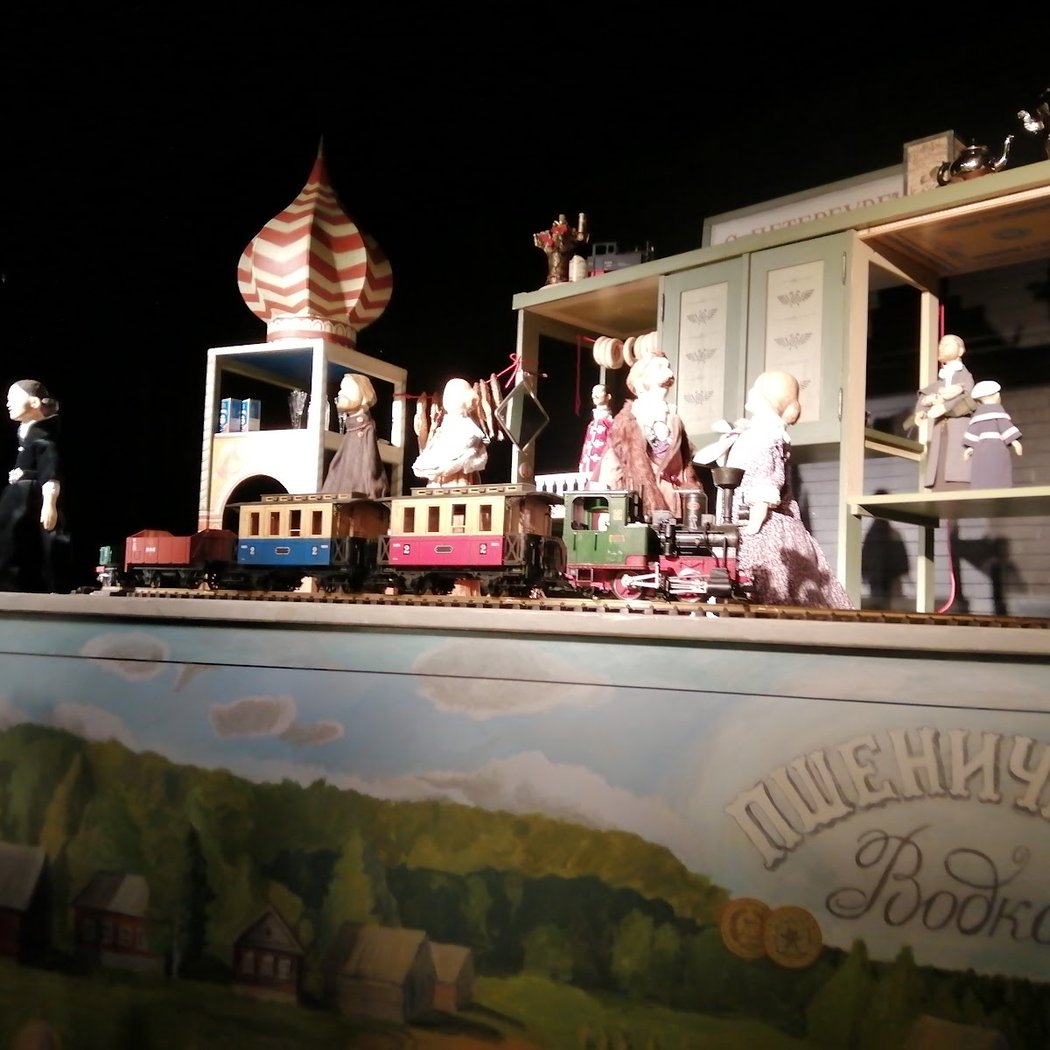 Flachsland - Hamburger Puppentheater 5