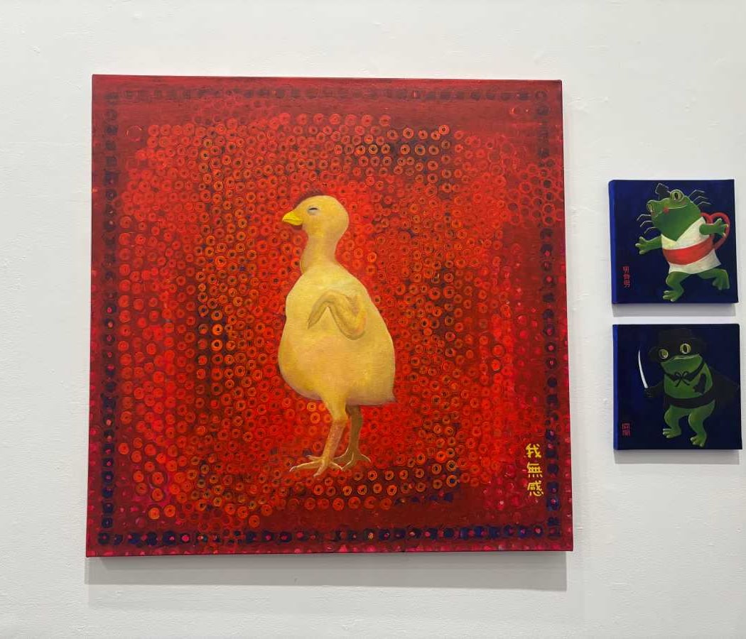 Re: Art Show 3