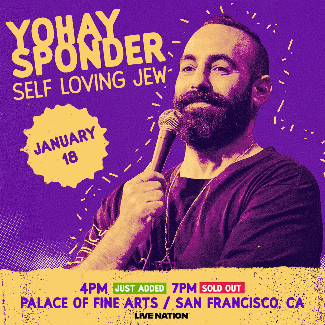 Yohay Sponder 1