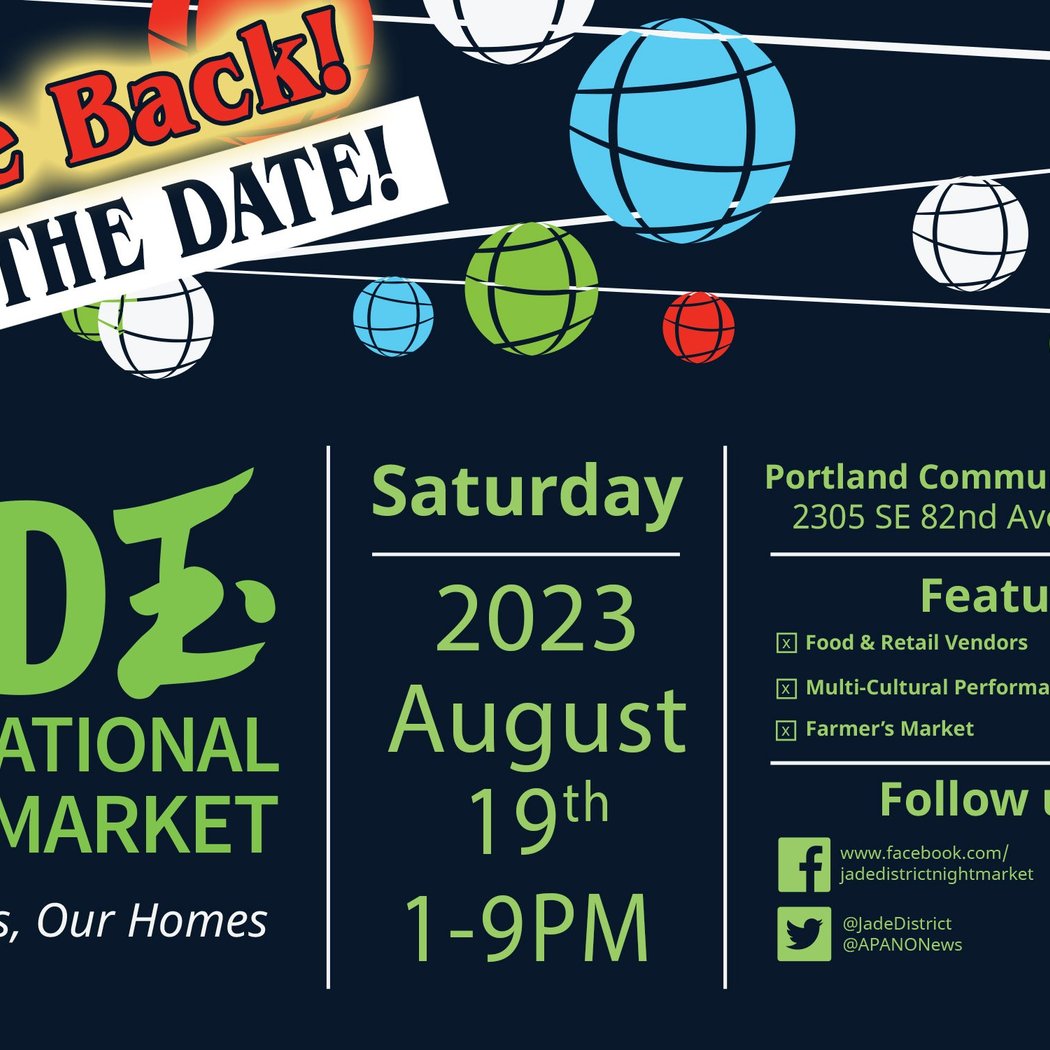 Jade International Night Market 1