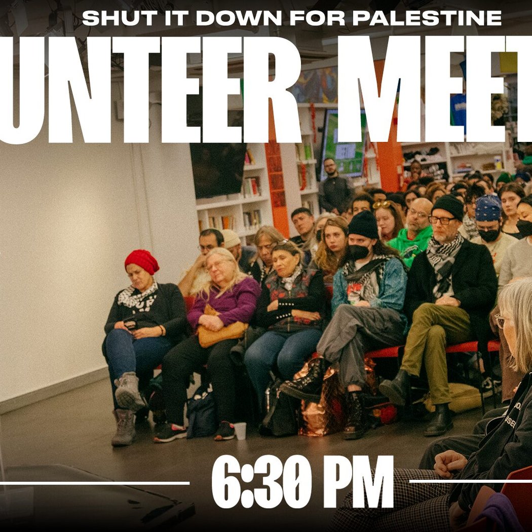 Volunteer Meeting For Palestine 1