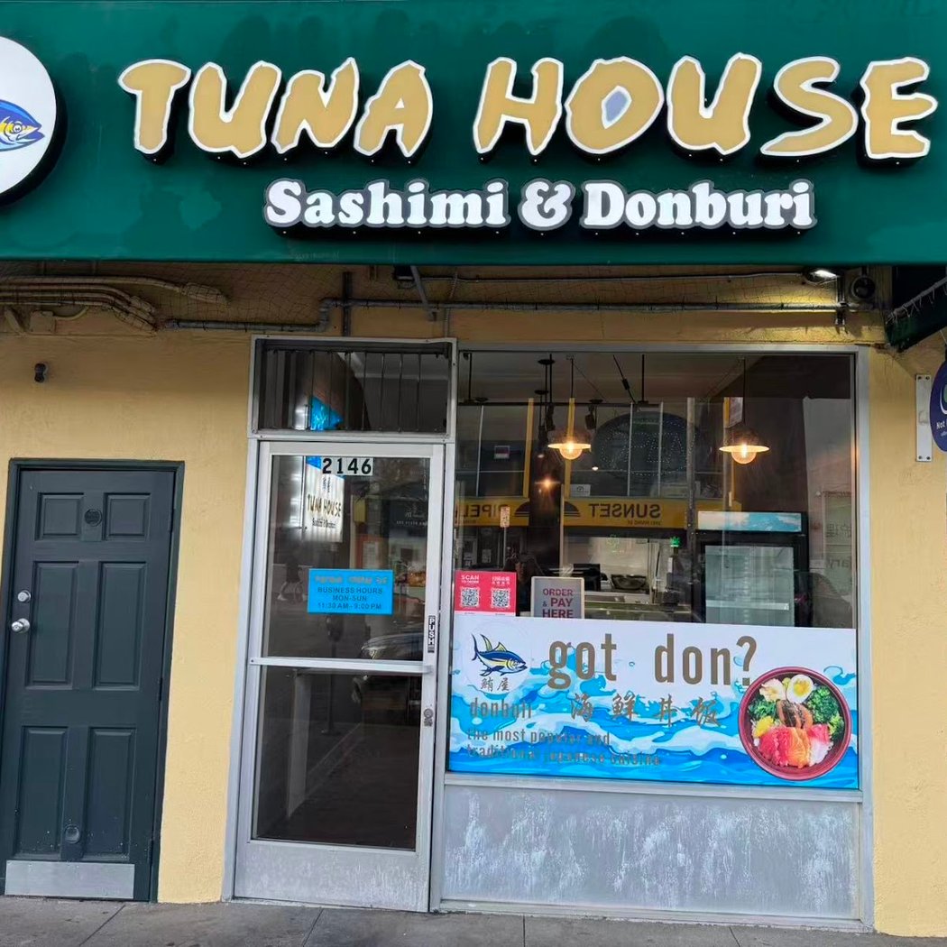 Tuna House 2