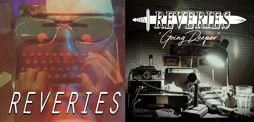 REVERIES 2