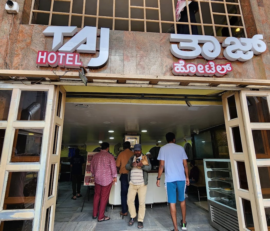 Taj Hotel 2