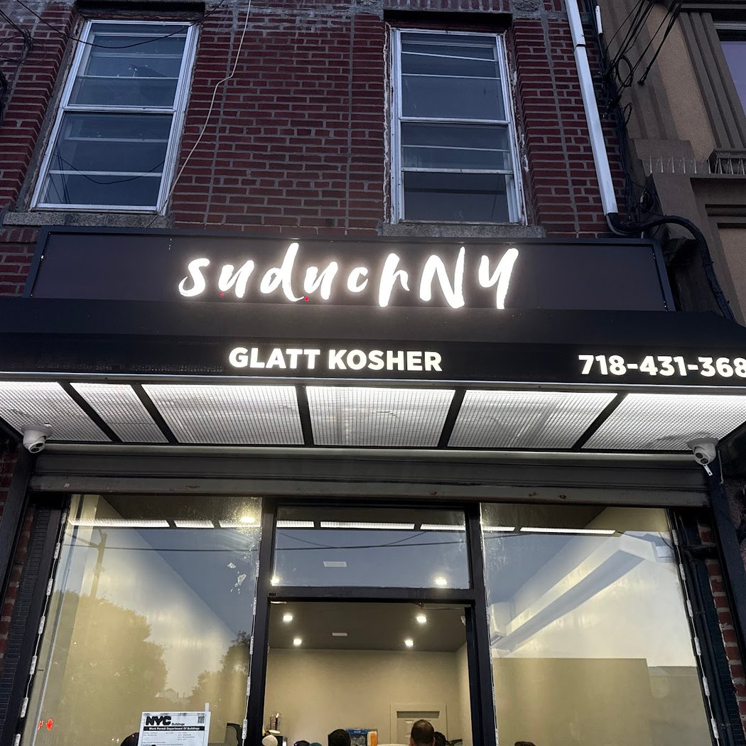 SuduchNY 2