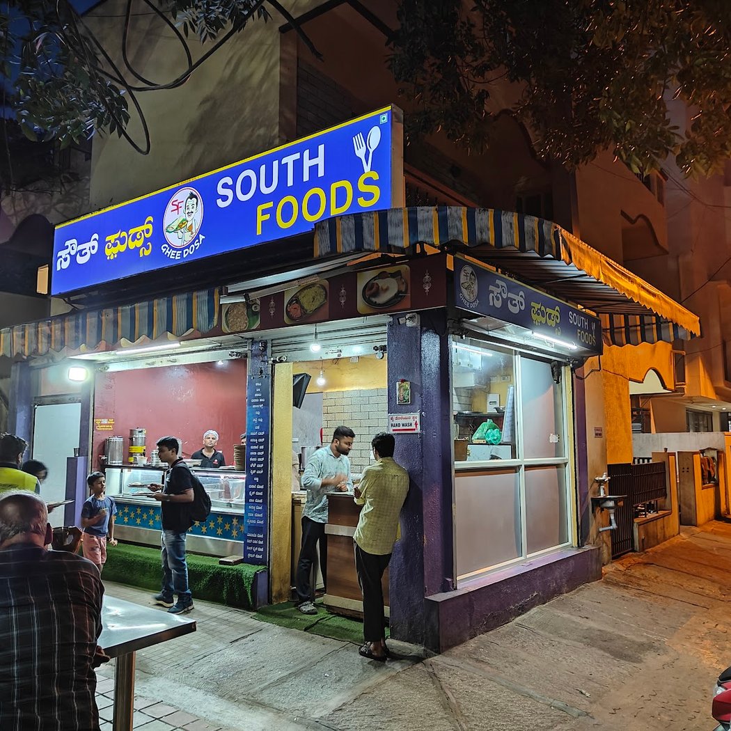 South Foods 2