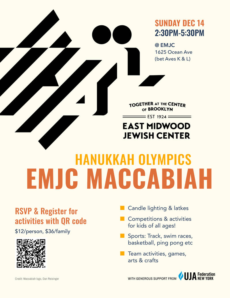 Hannukkah Olympics - EMJC Maccabiah 1
