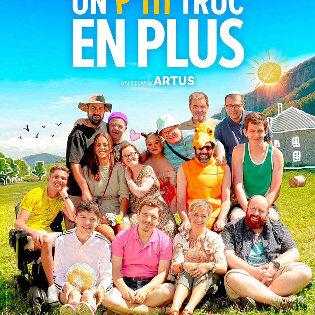 Un p'tit truc en plus 1