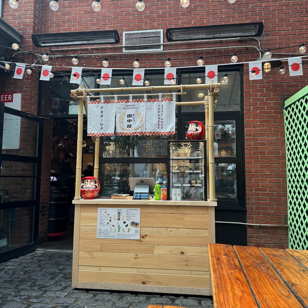 Onigiri Tanakaya 3