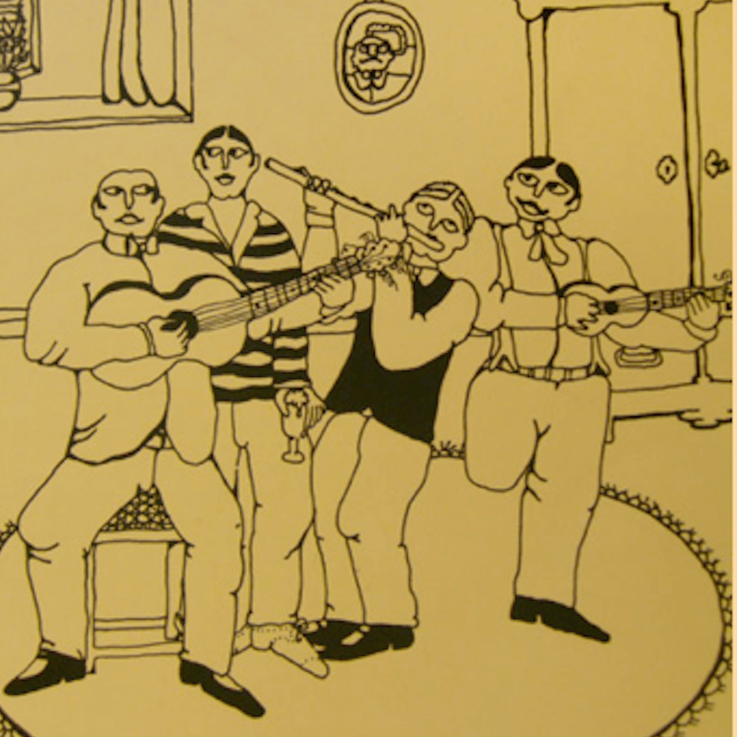 Ron Galen's Roda de Choro, music of Brazil 1
