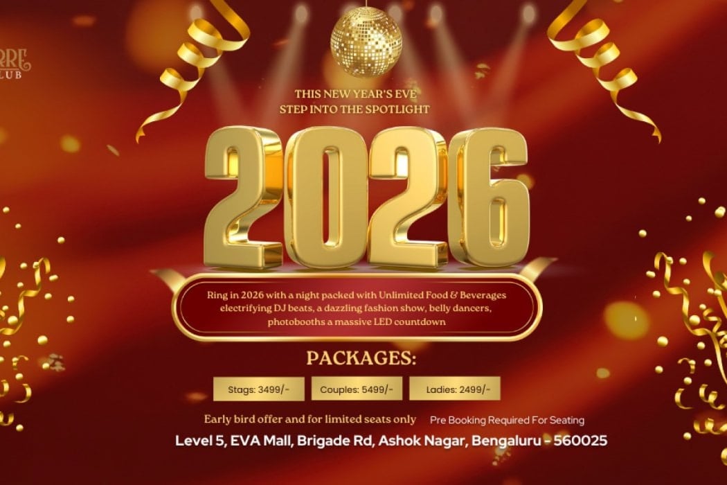 New Year bash 2026 1