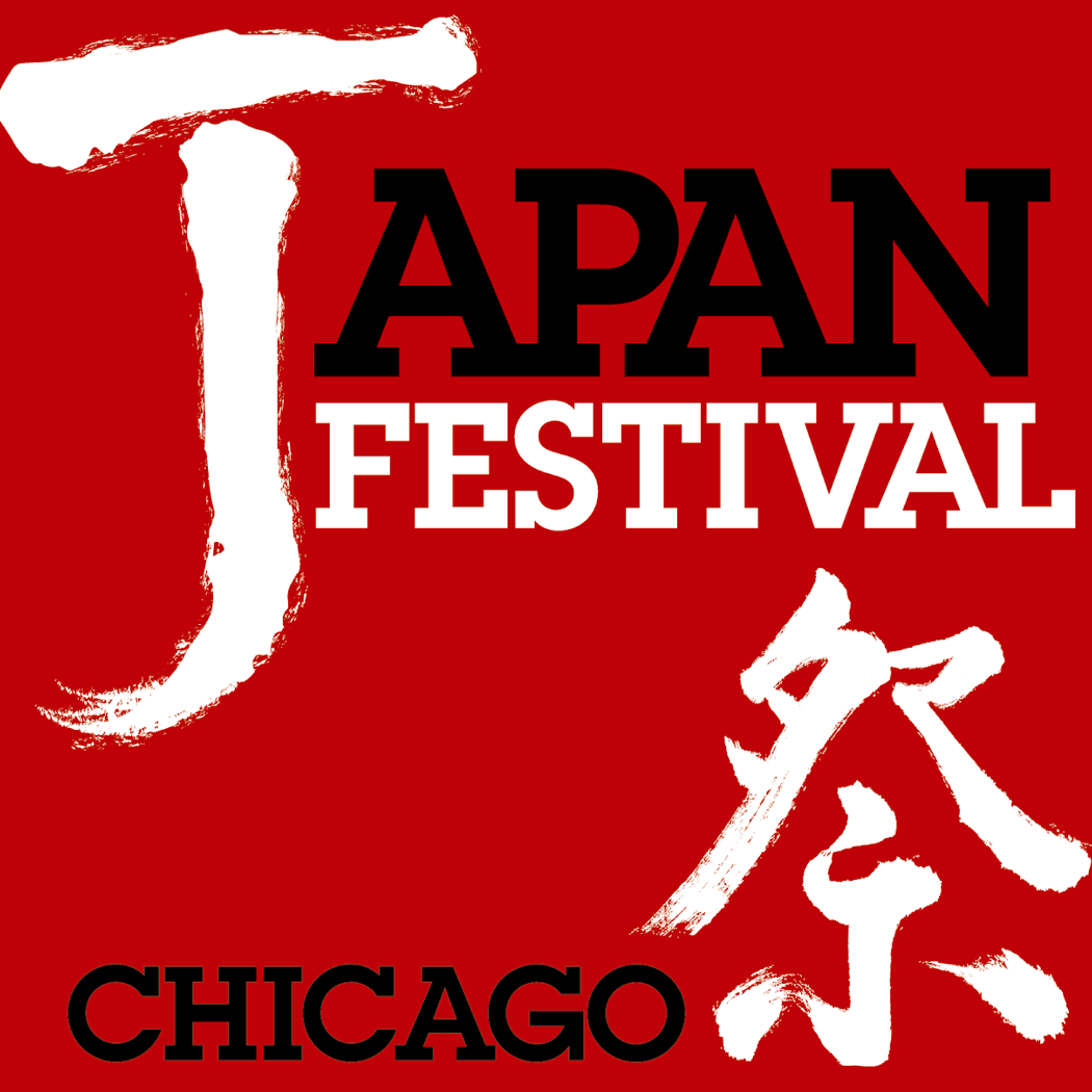 Japan Fest Chicago 2026 2