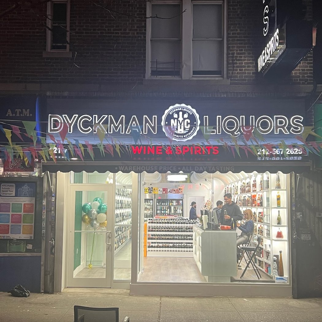 Dyckman Liquors 2