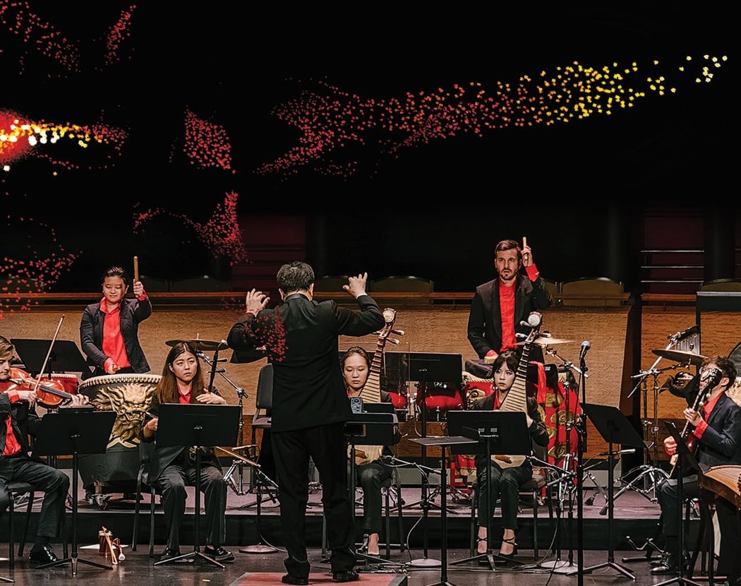 2025 China Now Music Festival - Music in Motion 1