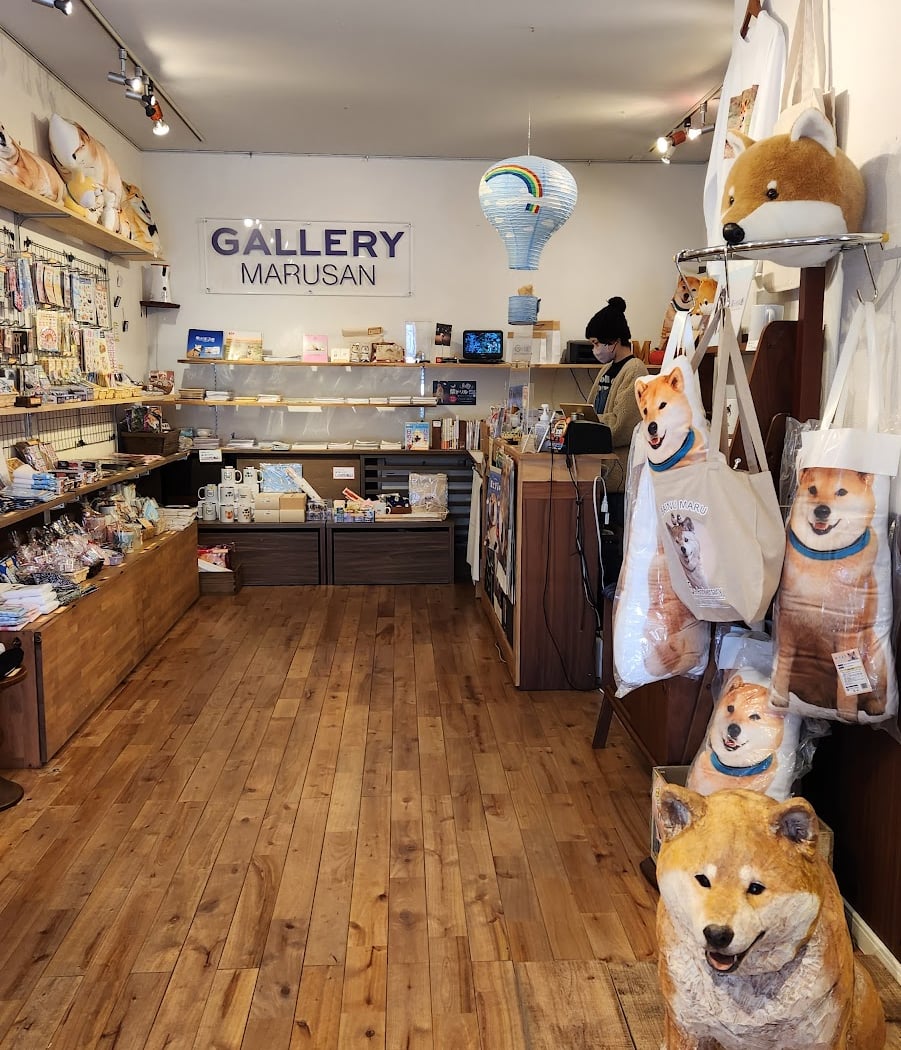 Gallery Marusan 3