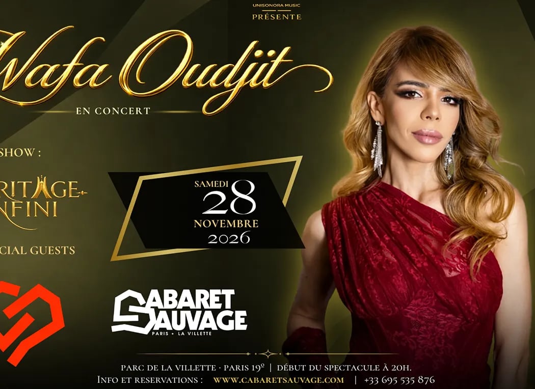 Wafa Oudjit 1