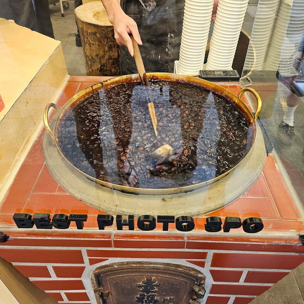 Xing Fu Tang Flagship 1