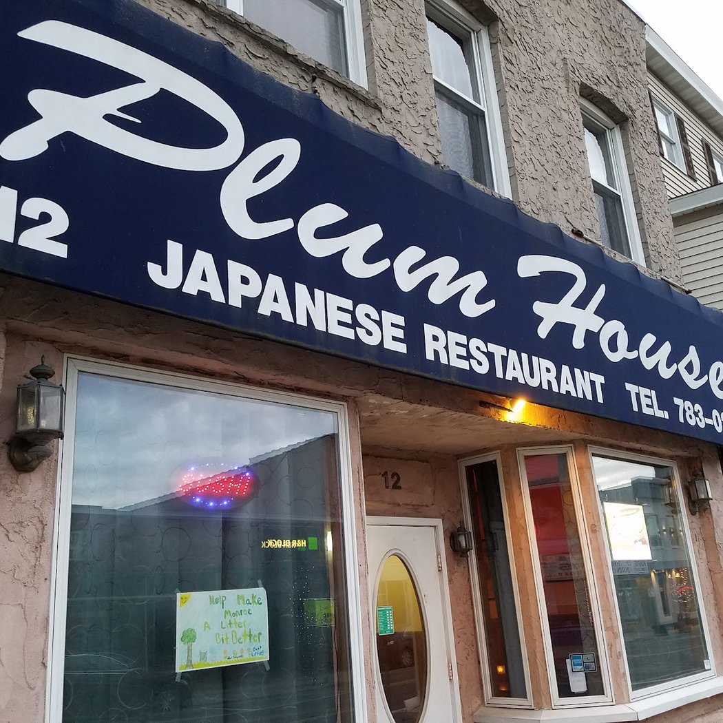 Plum House Japanese Restaurant 2