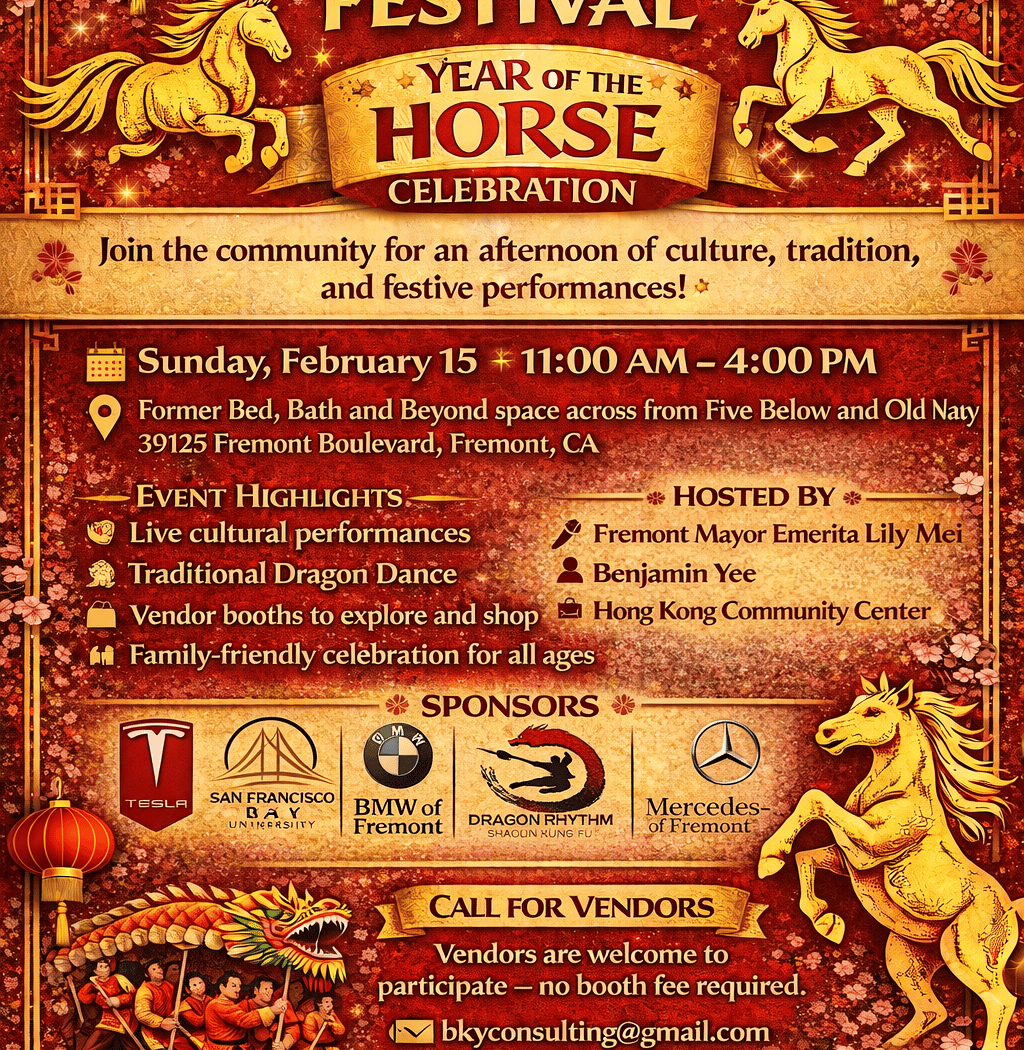 Lunar New Year Festival 1