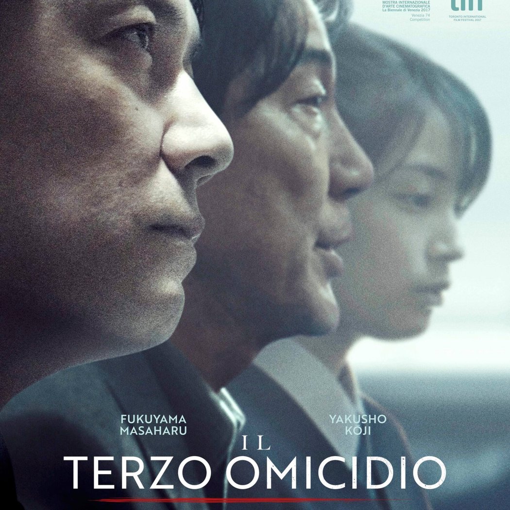 IL TERZO OMICIDIO (2017) 1