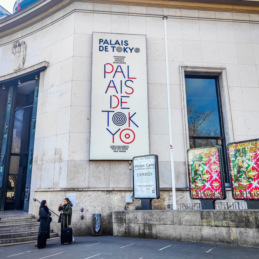 Palais de Tokyo 3