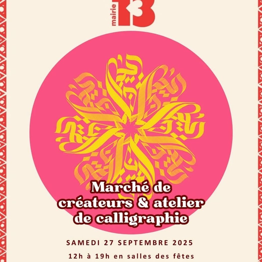 Exposition / Atelier de calligraphie arabe par Looka 1