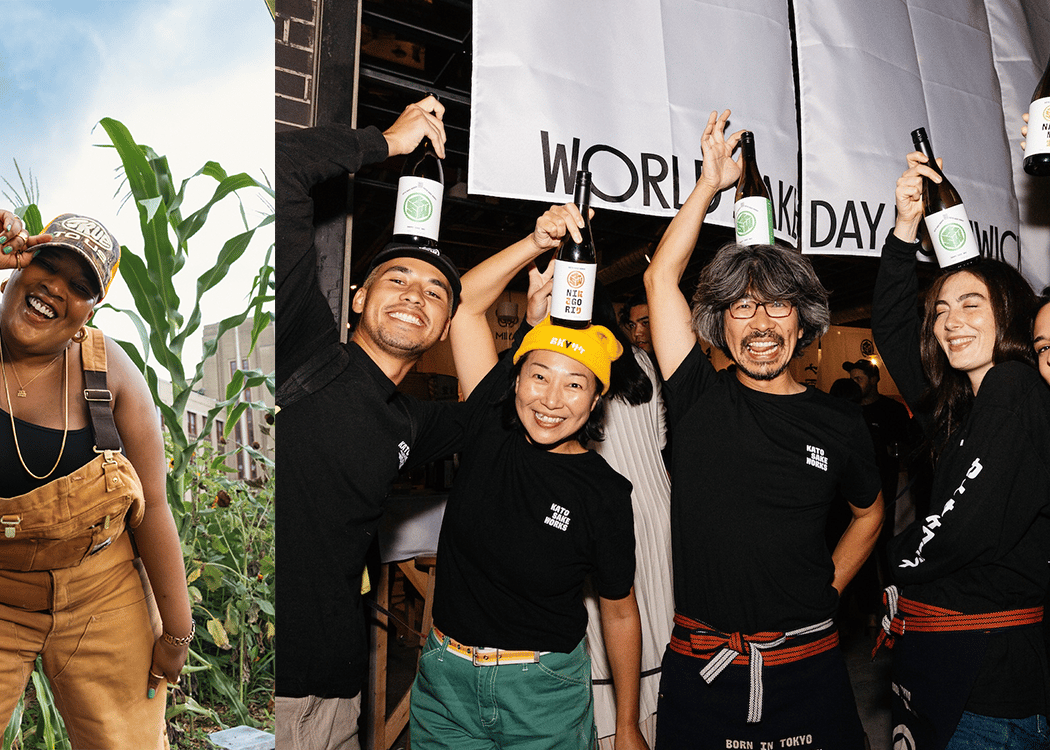 December Community Happy Hour Ft. DJ Twelve45 and Kato Sake Works 1