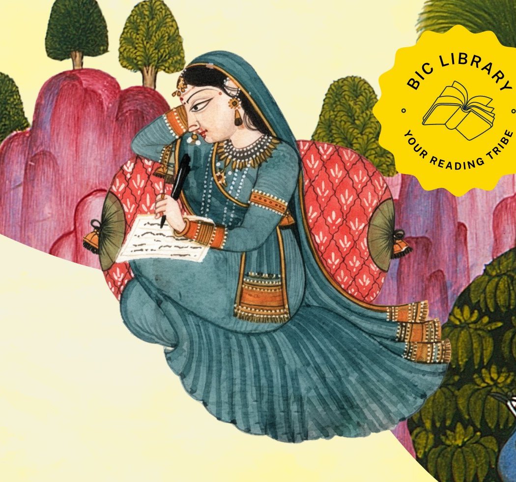 Silent Reading Session Theme: Writing by Women 1