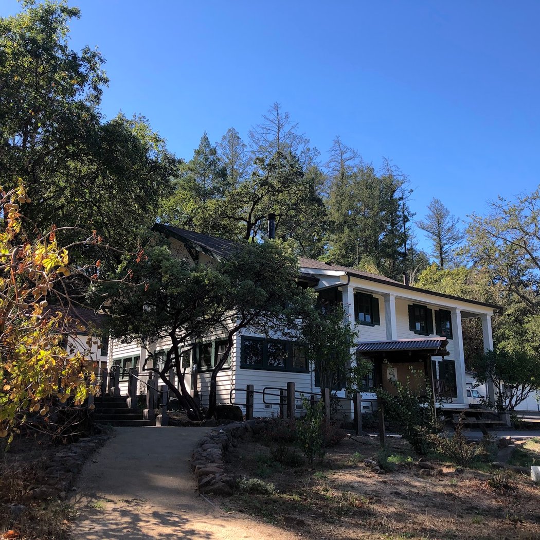 Bothe Napa Valley State Park Visitor Center 2