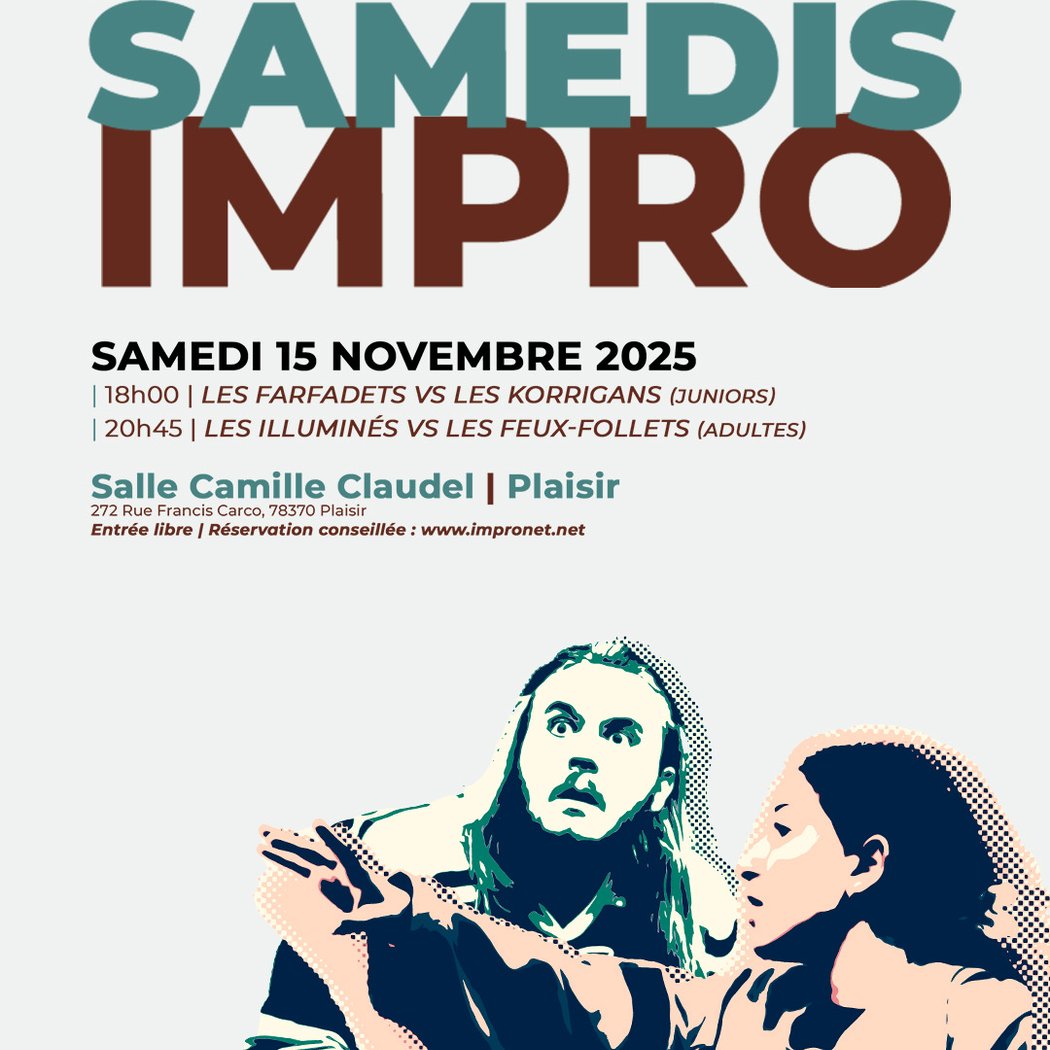 Les Samedis de l’impro 1